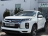 USED 2019 MITSUBISHI ASX 2.0 MIVEC Dynamic SUV 5dr Petrol Manual Euro 6 (s/s) (150 ps) 