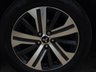 USED 2019 MITSUBISHI ASX 2.0 MIVEC Dynamic SUV 5dr Petrol Manual Euro 6 (s/s) (150 ps) 