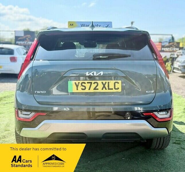 View our KIA NIRO