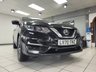 USED 2020 70 NISSAN QASHQAI 1.3 DIG-T N-Connecta SUV 5dr Petrol DCT Auto Euro 6 (s/s) (160 ps) AUTOMATIC / ONLY 17771 MILES FROM NEW / PANORAMIC ROOF / TOUCHSCREEN APPLE CARPLAY & ANDROID AUTO / 360 CAMERAS / PARK ASSIST / NAVIGATION / POWERFOLD MIRRORS / CRUISE CONTROL