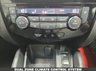 USED 2020 70 NISSAN QASHQAI 1.3 DIG-T N-Connecta SUV 5dr Petrol DCT Auto Euro 6 (s/s) (160 ps) AUTOMATIC / ONLY 17771 MILES FROM NEW / PANORAMIC ROOF / TOUCHSCREEN APPLE CARPLAY & ANDROID AUTO / 360 CAMERAS / PARK ASSIST / NAVIGATION / POWERFOLD MIRRORS / CRUISE CONTROL