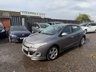 USED 2010 10 RENAULT MEGANE 1.6 16V Dynamique Hatchback 5dr Petrol Manual Euro 5 (110 ps) ** 1 Month Warranty  **