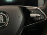 USED 2023 73 SKODA KAROQ 1.0 TSI SE L SUV 5dr Petrol Manual Euro 6 (s/s) (110 ps) ***GERMAN CAR SPECIALIST***