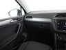 USED 2021 21 VOLKSWAGEN TIGUAN ALLSPACE 2.0 TDI Match SUV 5dr Diesel DSG Euro 6 (s/s) (150 ps) **7 SEATER DIESEL DSG AUTOMATIC**