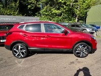 USED 2020 70 NISSAN QASHQAI 1.3 DIG-T N-Motion SUV 5dr Petrol DCT Auto Euro 6 (s/s) (160 ps) HEATED LEATHER + NAVIGATION + AUTO + GLASS ROOF + CARPLAY