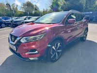 USED 2020 70 NISSAN QASHQAI 1.3 DIG-T N-Motion SUV 5dr Petrol DCT Auto Euro 6 (s/s) (160 ps) HEATED LEATHER + NAVIGATION + AUTO + GLASS ROOF + CARPLAY