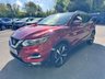 USED 2020 70 NISSAN QASHQAI 1.3 DIG-T N-Motion SUV 5dr Petrol DCT Auto Euro 6 (s/s) (160 ps) HEATED LEATHER + NAVIGATION + AUTO + GLASS ROOF + CARPLAY