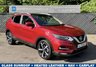 USED 2020 70 NISSAN QASHQAI 1.3 DIG-T N-Motion SUV 5dr Petrol DCT Auto Euro 6 (s/s) (160 ps) HEATED LEATHER + NAVIGATION + AUTO + GLASS ROOF + CARPLAY