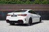 USED 2020 70 BMW 4 SERIES 2.0 420i M Sport Coupe 2dr Petrol Auto Euro 6 (s/s) (184 ps) 