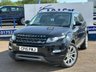 USED 2015 15 LAND ROVER RANGE ROVER EVOQUE 2.2 SD4 Pure SUV 5dr Diesel Auto 4WD Euro 5 (s/s) (190 ps) GREAT SERVICE HISTORY WITH THIS CAR