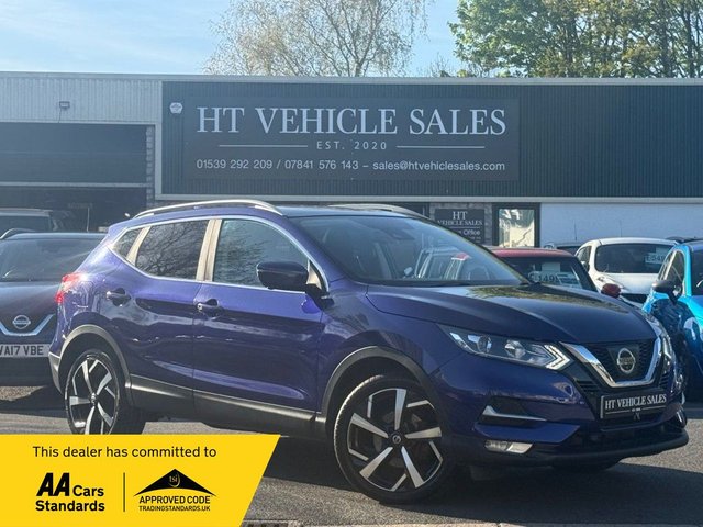View our NISSAN QASHQAI