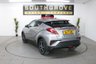USED 2017 17 TOYOTA C-HR 1.8 VVT-h Excel SUV 5dr Petrol Hybrid CVT Euro 6 (s/s) (122 ps) * EXTENDED WARRANTIES AVAILABLE *