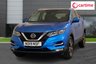 USED 2019 19 NISSAN QASHQAI 1.5 dCi N-Connecta SUV 5dr Diesel Manual Euro 6 (s/s) (115 ps) Rear View Camera, Intelligent Park Assist, Tech Pack, Smart Vision Pack, 18In Alloys Rear View Camera, Intelligent Park Assist, Tech Pack, Smart Vision Pack, 18In Alloys