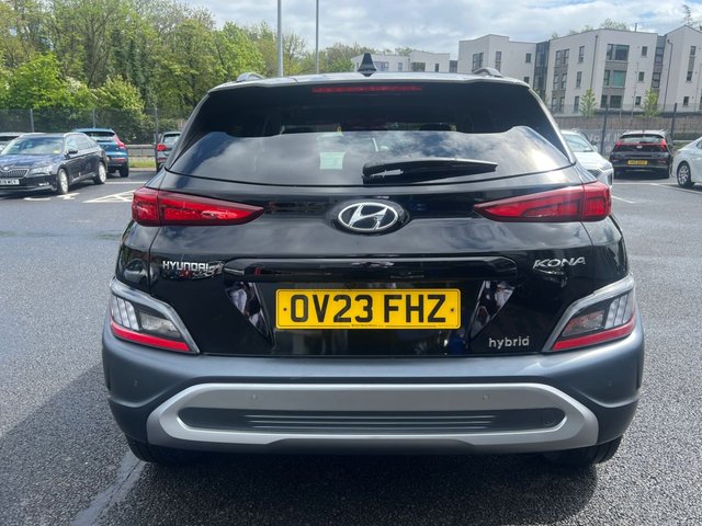 View our HYUNDAI KONA