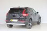 USED 2022 22 VOLVO XC40 1.5 T3 Inscription SUV 5dr Petrol Manual Euro 6 (s/s) (163 ps) REAR CAMERA + OPTICAL SENSORS, FULL VOLVO SERVICE HISTORY, FREE 24 MONTH WARRANTY