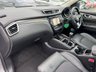 USED 2017 67 NISSAN QASHQAI 1.5 Turbo Diesel (DCI), Tekna Edition, 5 Door SUV, Manual, Euro 6. FULL 12 MONTH MOT WITH EVERY CAR