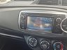 USED 2012 62 TOYOTA YARIS 1.33 Dual VVT-i TR Hatchback 5dr Petrol Manual Euro 5 (101 ps) GREAT VALUE STARTER CAR