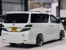 USED 2009 TOYOTA VELLFIRE 2.4 240Z PETROL AUTOMATIC 8 SEATER ULEZ 5DR BODY KIT 8 SEATS