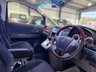 USED 2009 TOYOTA VELLFIRE 2.4 240Z PETROL AUTOMATIC 8 SEATER ULEZ 5DR BODY KIT 8 SEATS