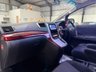 USED 2009 TOYOTA VELLFIRE 2.4 240Z PETROL AUTOMATIC 8 SEATER ULEZ 5DR BODY KIT 8 SEATS