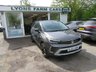 USED 2022 22 VAUXHALL CROSSLAND 1.2 Turbo Elite Edition SUV 5dr Petrol Automatic Euro 6 (s/s) (130 ps) With only 16,647 miles covered from new, this automatic comes supplied with 2 x Vauxhall main dealer service records including a recent service in March 2026. MOT until March 2027 (no advisories). One Previous Owner. Euro 6 / ULEZ Compliant.
