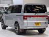 USED 2008 MITSUBISHI DELICA D5 2.4 CHAMONIX With LIFT Kit PETROL 4WD AUTO 7 SEATS ULEZ LIFT KIT |  GRADE 3.5 |