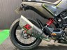 USED 2023 73 HUSQVARNA SVARTPILEN 401 FINANCE SPECIALISTS APPLY NOW LOW RATE FINANCE DELIVERY AVAILABLE