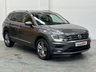 USED 2020 69 VOLKSWAGEN TIGUAN ALLSPACE 2.0 TDI Match SUV 5dr Diesel DSG 4Motion Euro 6 (s/s) (150 ps) KEYLESS-CARPLAY-CAMERA-ELEC BOOT-19&rdquo;ALLOYS-