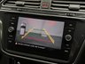 USED 2020 69 VOLKSWAGEN TIGUAN ALLSPACE 2.0 TDI Match SUV 5dr Diesel DSG 4Motion Euro 6 (s/s) (150 ps) KEYLESS-CARPLAY-CAMERA-ELEC BOOT-19&rdquo;ALLOYS-