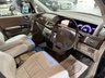 USED 2005 HONDA ELYSION 3.0 i-Vtec VCM|VX SPEC |FABULOUS BODY KIT|MPV|8 SEAT|PETROL|AUTO|5DR|ULEZ FRESH IMPORT