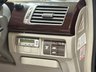 USED 2005 HONDA ELYSION 3.0 i-Vtec VCM|VX SPEC |FABULOUS BODY KIT|MPV|8 SEAT|PETROL|AUTO|5DR|ULEZ FRESH IMPORT