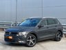 USED 2016 66 VOLKSWAGEN TIGUAN 2.0 TDI BlueMotion Tech SE Navigation SUV 5dr Diesel Manual Euro 6 (s/s) (150 ps) T-BELT@74K+SERVICE+6M WARANTY INC