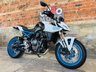 USED 2023 23 SUZUKI GSX-8S RQM3 Tail Tidy + Crash Bungs