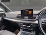 USED 2017 67 AUDI SQ5 3.0 TFSI V6 SUV 5dr Petrol Tiptronic quattro Euro 6 (s/s) (354 ps) FINANCE AVAILABLE ZERO DEPOSIT