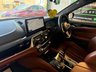 USED 2023 23 BMW M5 4.4i V8 Competition Steptronic xDrive Euro 6 (s/s) 4dr DEPOSIT TAKEN