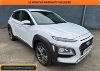 USED 2018 68 HYUNDAI KONA 1.0 T-GDi Blue Drive Premium SUV 5dr Petrol Manual Euro 6 (s/s) (120 ps) 