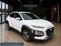 USED 2018 68 HYUNDAI KONA 1.0 T-GDi Blue Drive Premium SUV 5dr Petrol Manual Euro 6 (s/s) (120 ps) 