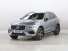 USED 2020 20 VOLVO XC60 2.0 B5 MHEV R-Design SUV 5dr Petrol Hybrid Auto AWD Euro 6 (s/s) (250 ps) SAT NAV | PART LTHR | REAR CAM