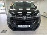 USED 2020 20 VAUXHALL VIVARO 1.5 Turbo D 2700 Sportive Panel Van 5dr Diesel Manual L1 H1 Euro 6 (s/s) (120 ps) 