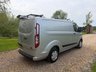 USED 2020 20 FORD TRANSIT CUSTOM 2.0 300 EcoBlue Trend Panel Van 5dr Diesel Manual L1 H1 Euro 6 (s/s) (105 ps) 