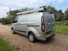 USED 2020 20 FORD TRANSIT CUSTOM 2.0 300 EcoBlue Trend Panel Van 5dr Diesel Manual L1 H1 Euro 6 (s/s) (105 ps) 