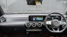 USED 2023 23 MERCEDES-BENZ A-CLASS 1.3 A250e 15.6kWh AMG Line (Executive) Saloon 4dr Petrol Plug-in Hybrid 8G-DCT Euro 6 (s/s) (218 ps) 
