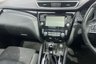 USED 2020 70 NISSAN QASHQAI 1.3 DIG-T N-Connecta SUV 5dr Petrol DCT Auto Euro 6 (s/s) (160 ps) Front / Rear Parking Sensors, Android Auto / Apple CarPlay, Glass Roof Pack, 18In Alloys, Auto-Folding Door Mirrors Front / Rear Parking Sensors, Android Auto / Apple CarPlay, Glass Roof Pack, 18In Alloys, Auto-Folding Door Mirrors