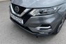 USED 2020 70 NISSAN QASHQAI 1.3 DIG-T N-Connecta SUV 5dr Petrol DCT Auto Euro 6 (s/s) (160 ps) Front / Rear Parking Sensors, Android Auto / Apple CarPlay, Glass Roof Pack, 18In Alloys, Auto-Folding Door Mirrors Front / Rear Parking Sensors, Android Auto / Apple CarPlay, Glass Roof Pack, 18In Alloys, Auto-Folding Door Mirrors