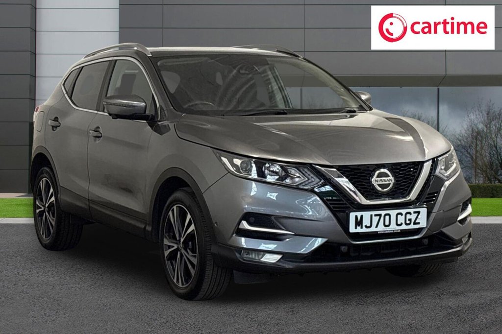 2020 Nissan Qashqai