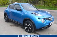 USED 2019 19 NISSAN JUKE 1.6 Bose Personal Edition SUV 5dr Petrol Manual Euro 6 (112 ps) 
