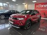 USED 2023 73 VAUXHALL MOKKA ELECTRIC 50kWh Ultimate SUV 5dr Electric Auto (136 ps) Fully electric, great miles!