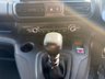 USED 2023 23 VAUXHALL COMBO 1.5 Turbo D 2300 Pro Panel Van 5dr Diesel Manual L1 H1 Euro 6 (s/s) (100 ps) 