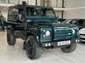 USED 2004 54 LAND ROVER DEFENDER 2.5L TWISTED  
