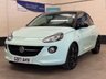 USED 2017 17 VAUXHALL ADAM 1.2i ecoFLEX ENERGISED Hatchback 3dr Petrol Manual Euro 6 (s/s) (70 ps) ULEZ EURO 6  APPLE CAR PLAY